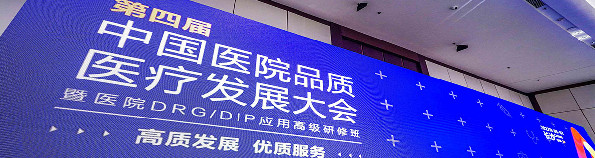 啊草我逼逼使劲啊啊啊"